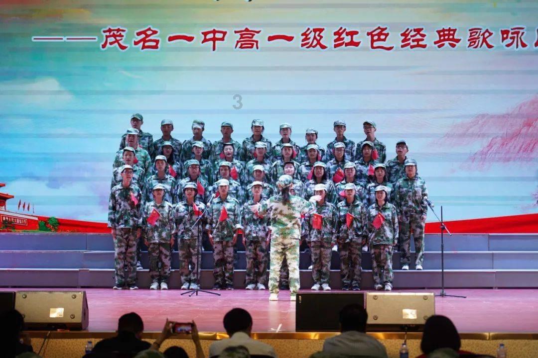 2023-2024赛季全国速度滑冰U系列中小学校际联赛(延吉站)开赛